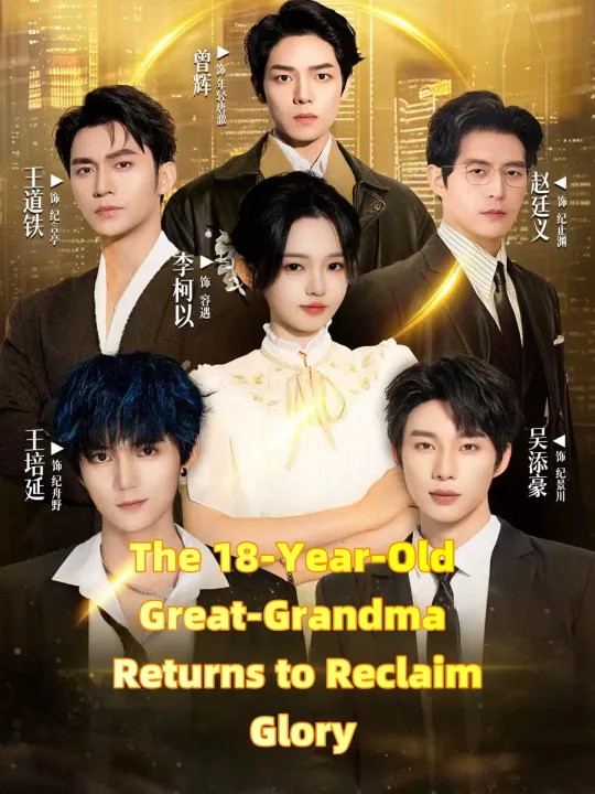 The 18-Year-Old Great-Grandma Returns to Reclaim Glory